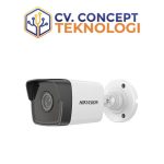 DS-2CD1041G2-LIU(2.8mm)