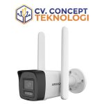 DS-2CD1043G2-LIDUF/4G/SL